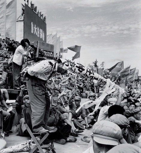 harbin-1966-ren-zhongyi